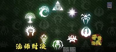 网络卡牌对战手游实战教程-Gamedevshare 游戏开发分享