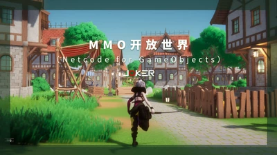 Joker MMO开放世界（Netcode for GameObjects）-Gamedevshare 游戏开发分享